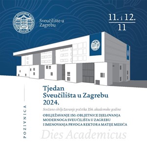 Obilježavanje 150. obljetnice Sveučilišta u Zagrebu